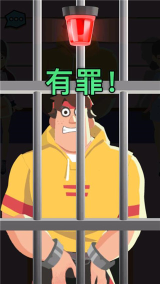 侦探小画家破解版无限体力免广告版新手教程7