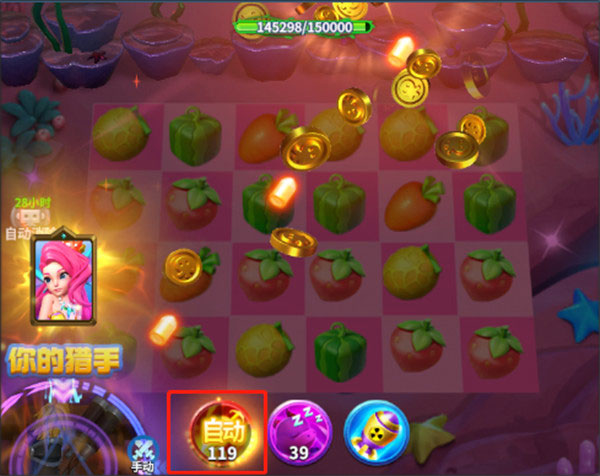 精准操作高效除妖攻略截图3