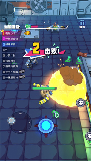 电锯大乱斗之超级机甲免广告版1