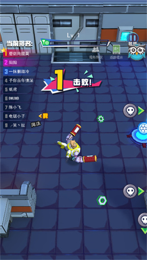 电锯大乱斗之超级机甲免广告版2