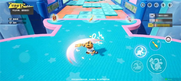 元梦之星官方正版道具用法6