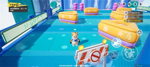 元梦之星官方正版道具用法7