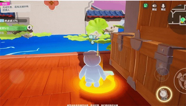 元梦之星正式服玩法内容