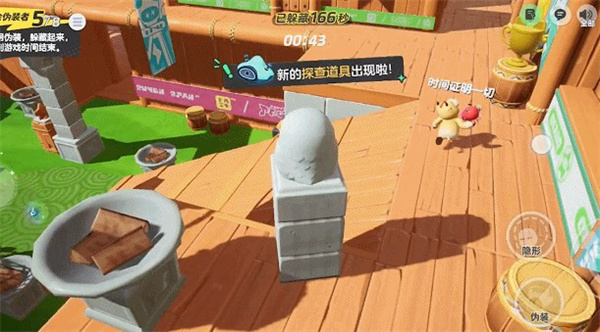 元梦之星正式服玩法内容