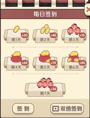 方块物语Staxel中文版下载截图8