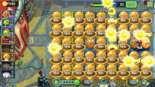 植物大战僵尸2最快的几种刷金币方法截图3