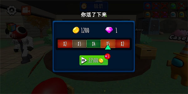 躲猫猫大赛新手攻略7