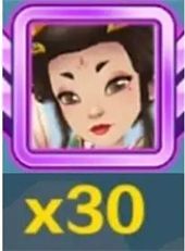 倍数
