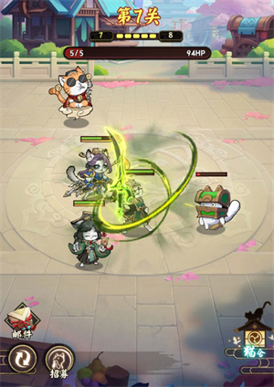 猫狩纪0.1折内购版怎么玩