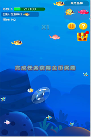 怎么玩3