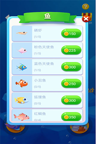 怎么玩5
