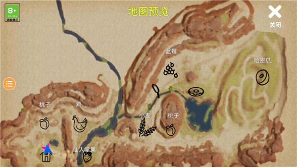 小忍女友模拟器无限金币版怎么玩4