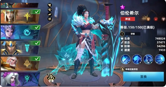 无限奇兵降临破解版养成规划3