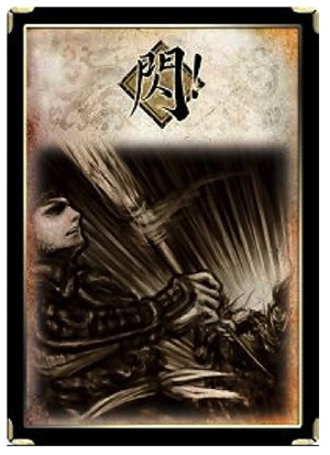 基本卡牌介绍截图2