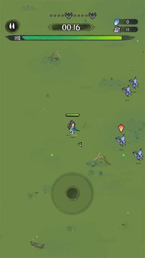 新手教程截图3