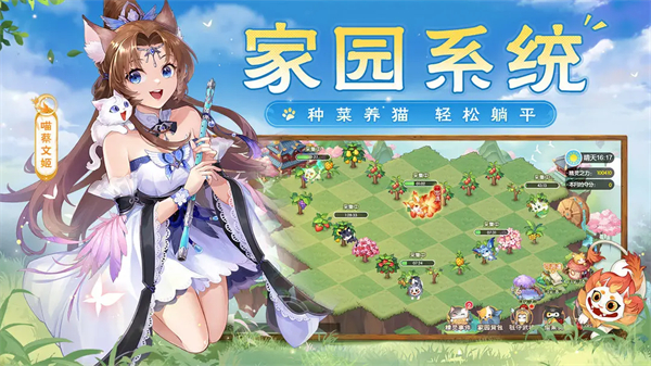 欢乐三国杀0.1折 第2张图片