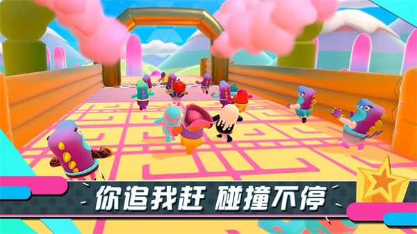 游戏介绍截图