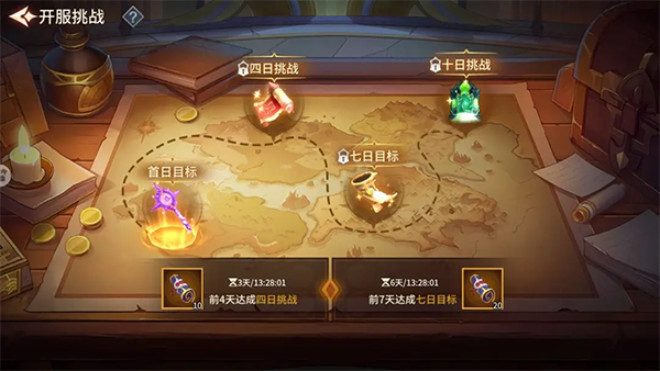 加德尔契约手游中文版萌新免费获取800抽攻略截图7