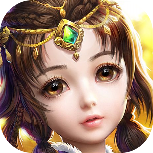 天影破解版