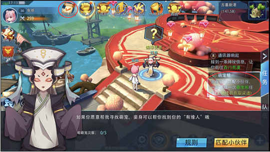 银之守墓人作弊菜单版如何快速升级1
