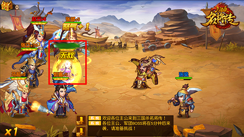 各类增益减益状态效果说明2