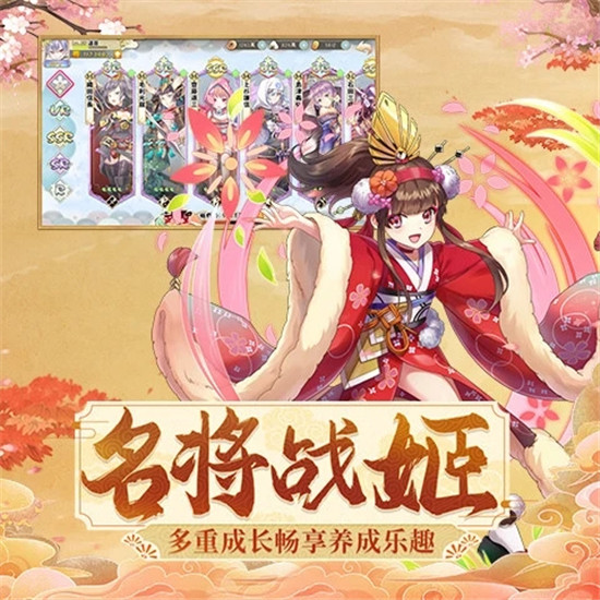 时之幻想曲应用宝最新版游戏介绍