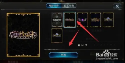 影之诗手游下载