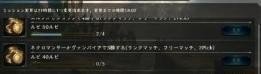 影之诗手游下载