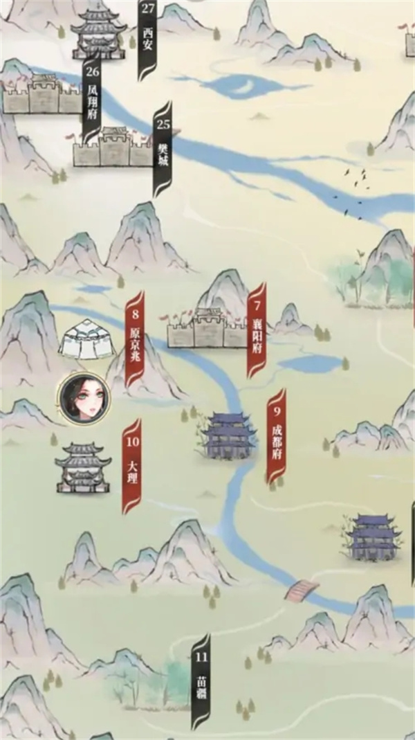 武娘外传最新版游戏攻略2