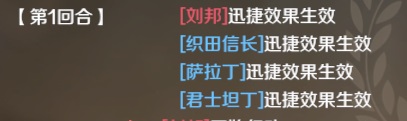 文明与征服内置mod修改器游戏攻略11