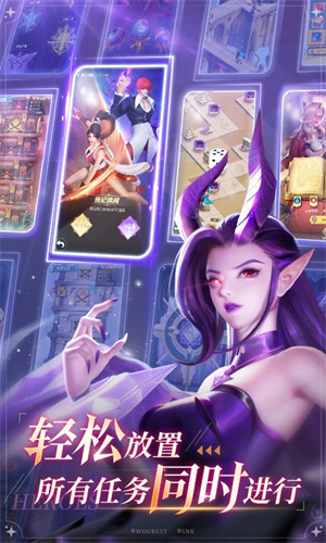 上古王冠GM版 第4张图片