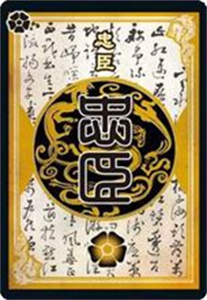 游戏玩法2