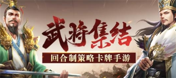 风起苍岚手游破解版历练玩法介绍
