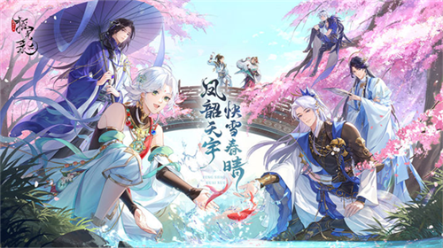 摇光录乱世公主手游亮点截图
