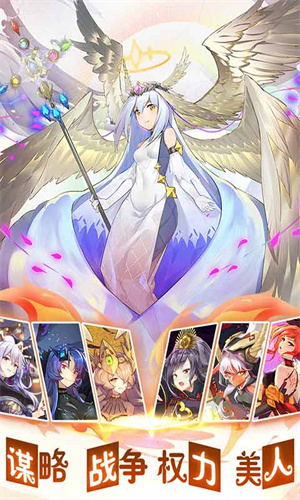 时之幻想曲破解版新手入门怎么培养