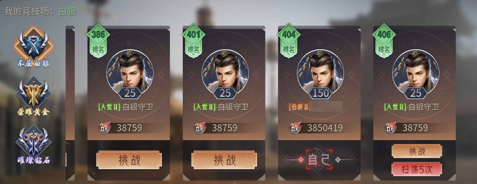 风起苍岚0.1折怎么玩1
