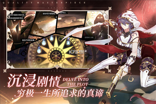 蜂之恋破解版1