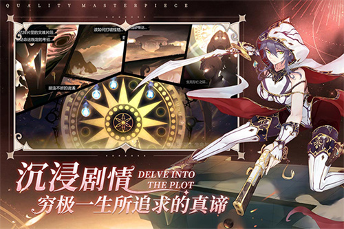蜂之恋羁绊全解锁版1