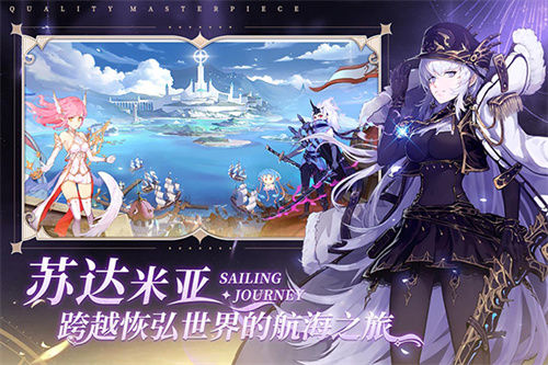 蜂之恋羁绊全解锁版2