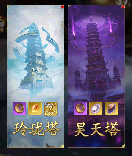 无双西游新手攻略8