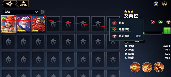 无限奇兵降临国际服下载截图14