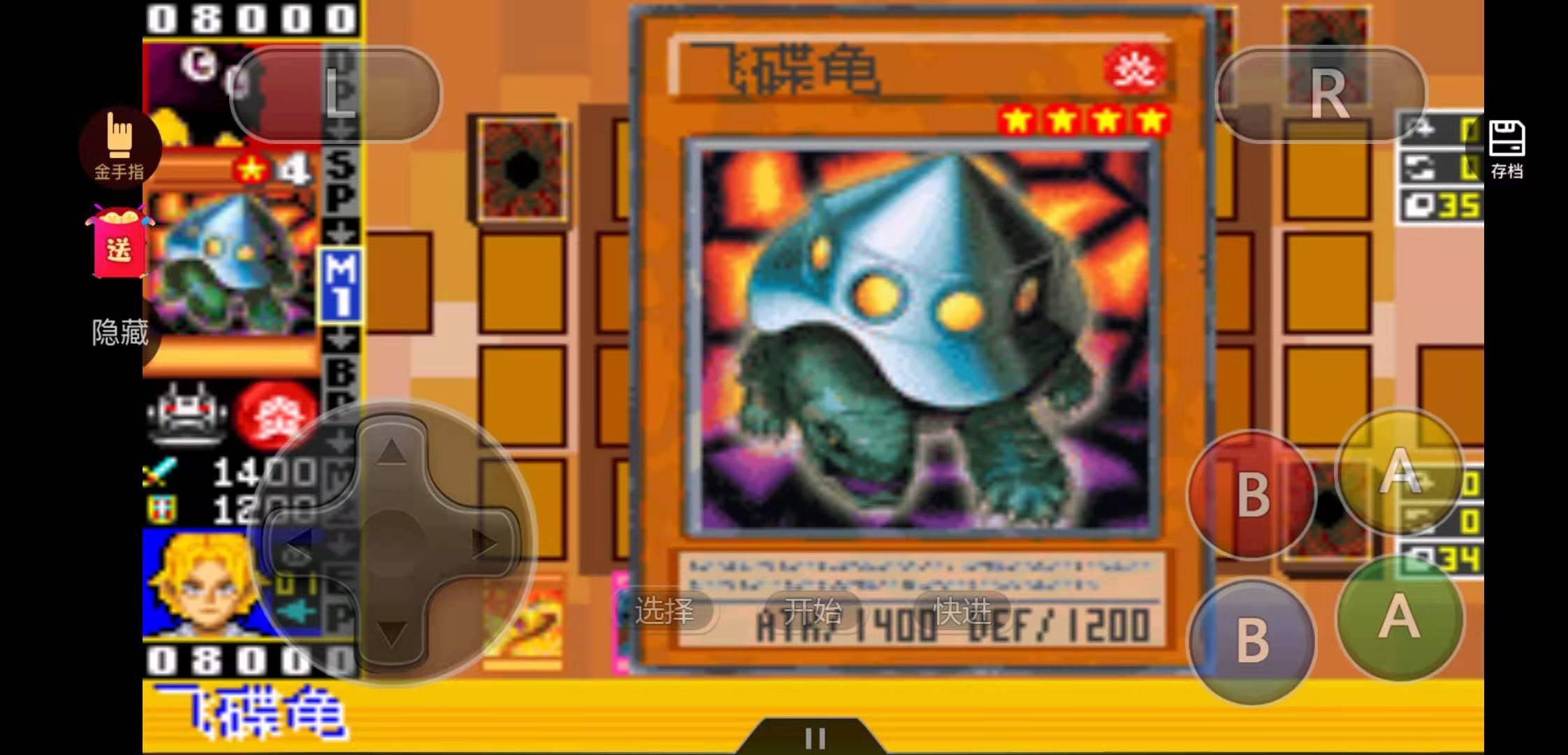 羽翼栗子球卡组怎么打2