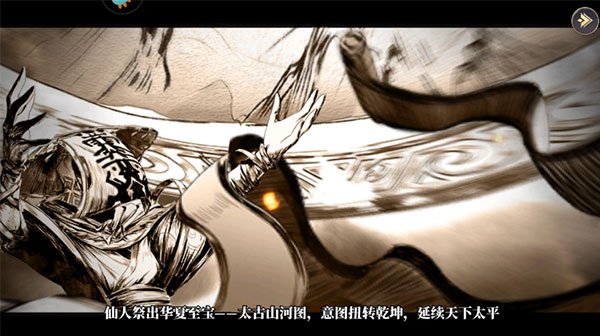 名将集新手攻略1