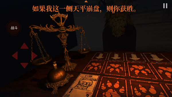 邪恶冥刻手机版怎么玩？4
