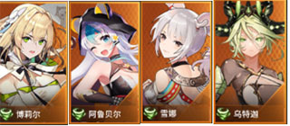 爱琳诗篇内购破解版无限钻石版自然系卡组攻略1