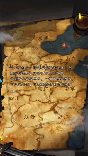 百战无双内购破解版无限仙玉新手入门指南