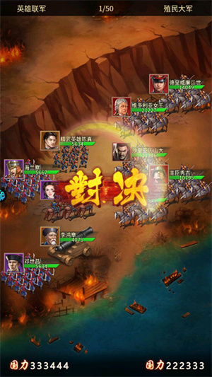 百战无双内购破解版无限仙玉新手入门指南