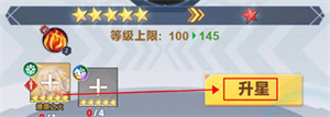 角色系介绍截图6