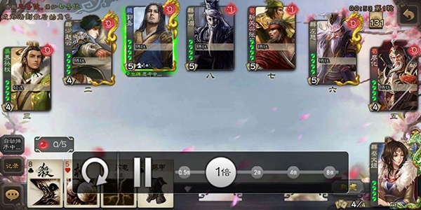 幻化之战怎么玩2
