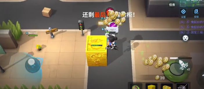 无敌版∞钻石无限内购免广告逃跑吧少年游戏攻略1